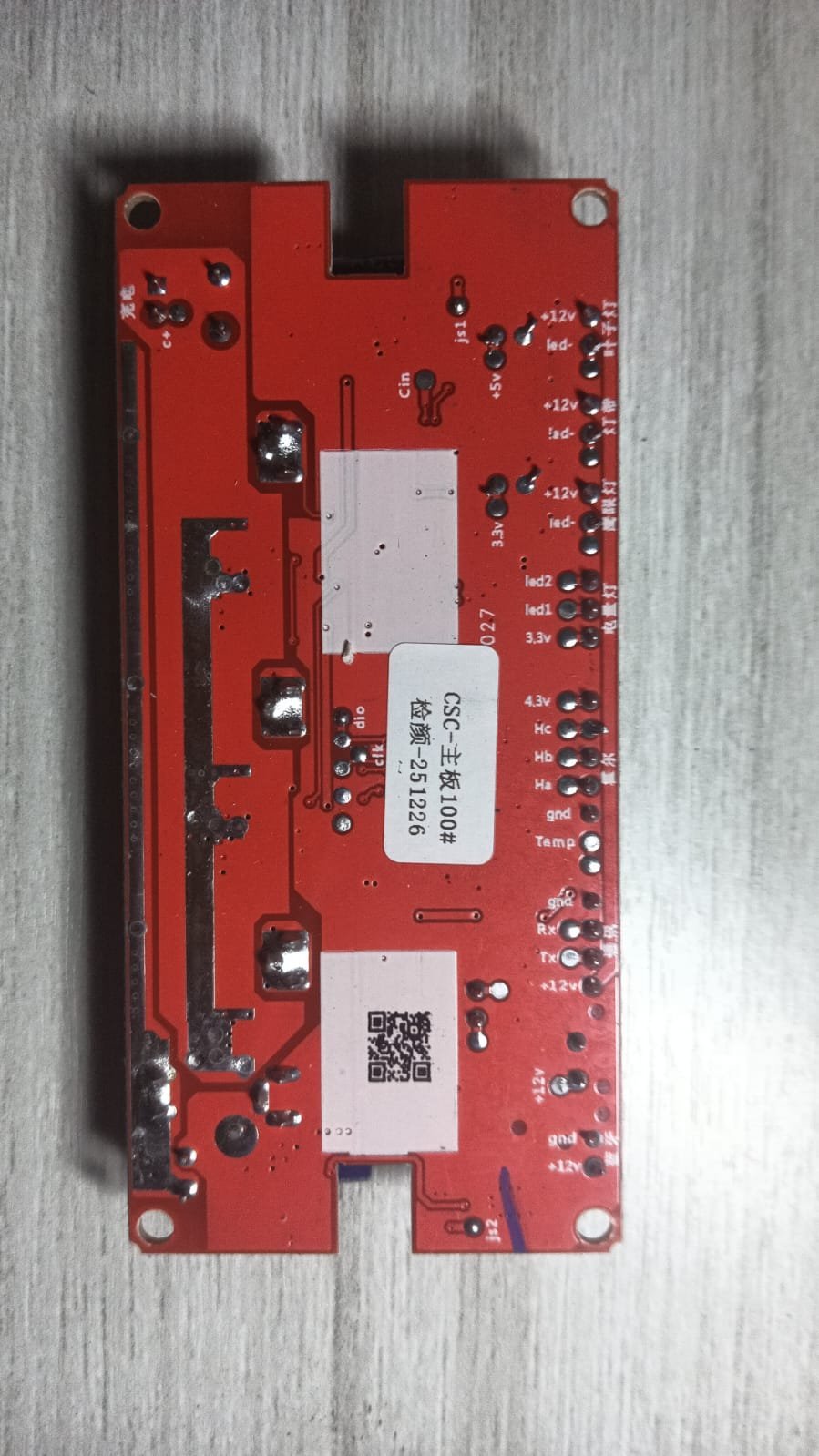 One of the twin mainboards, isolated and photographed from the front